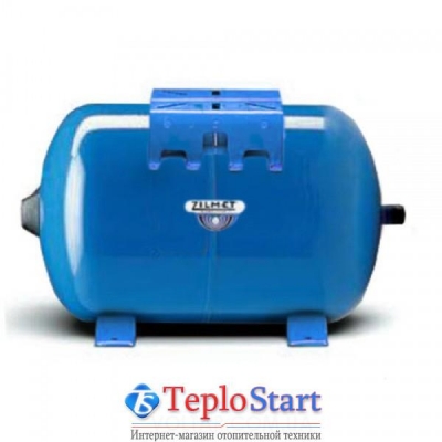 Расширительный бак Zilmet HYDRO-PRO 50 H интернет магазин