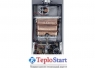 Котел газовый BOSCH Gaz 3000 W ZW 30-2AE интернет магазин