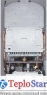 Котел газовый BOSCH Gaz 7000W ZWC 28-3MFA интернет магазин