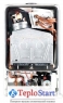 Газовый конденсационный котел BOSCH Condens 2000 W ZWB24-1AR интернет магазин