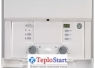 Газовый конденсационный котел BOSCH Condens 3000 W ZWB 28-3 интернет магазин