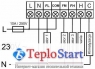 Терморегулятор для фанкойлов Euroster 1288P интернет магазин